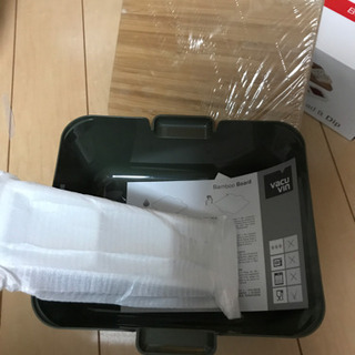 バキュバン　ブレンド＆ディップの画像