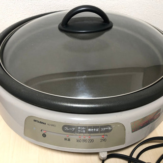 ホットプレート