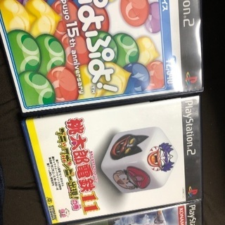 (PS2ソフト3つセット)ぷよぷよ15th anniversar...