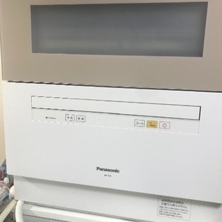 ただ今交渉中です！パナソニック　食器洗い乾燥機