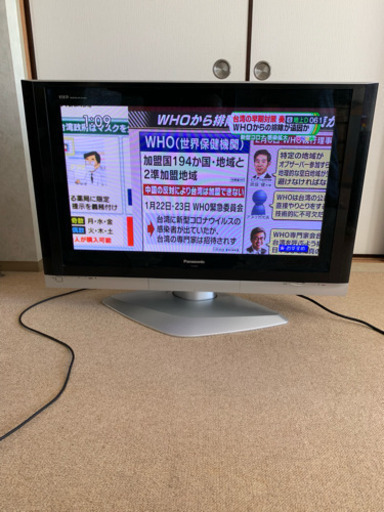 パナソニック テレビ 37インチ
