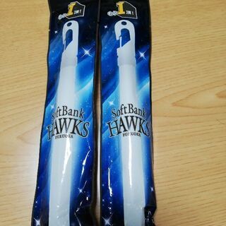 ソフトバンクホークス ライト２本