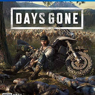 PS4専用ソフト「DAYS GONE（デイズゴーン）」