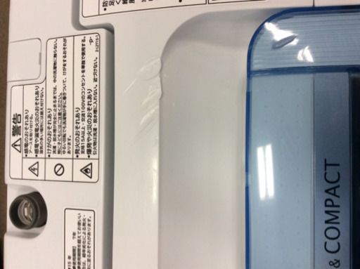 全自動洗濯機 HITACHI NW-5TR 5.0kg 2015年製