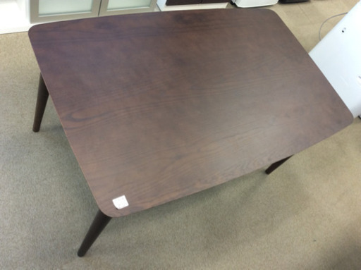 コタツダイニング モタ1275BR コルチェロングヒーター360W アウトレット