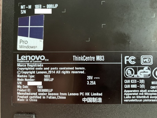 小型デスクトップパソコン Lenovo ThinkCentre M83 Tiny SSD 128GB Office365インストール済