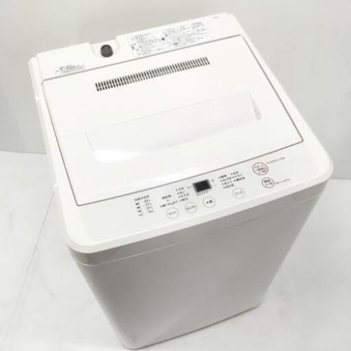 中古 4.5kg 全自動洗濯機 AQW-MJ45 人気の無印良品 2012年製 6ヶ月保証付き