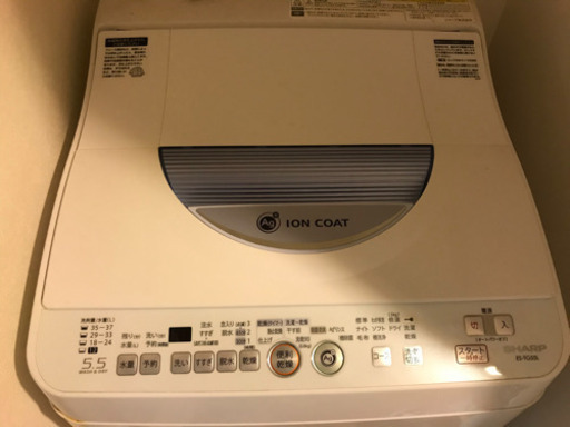 【済】洗濯機欲しい方へ