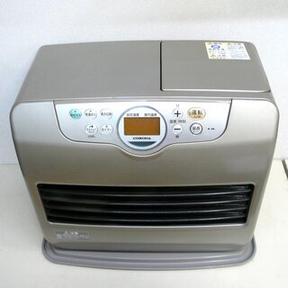 コロナ石油ファンヒーターFH-ST5711BY 2011年製14...