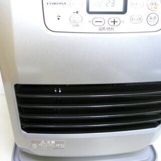 コロナ石油ファンヒーターFH-G3211Y 2011年製8畳用整備品の画像