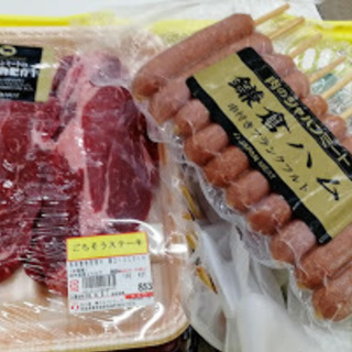 ■4/26　【BBQ会】ニクデス - その他