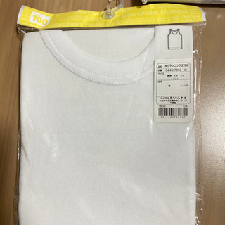 タンクトップセットの画像