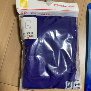 タンクトップセットの画像