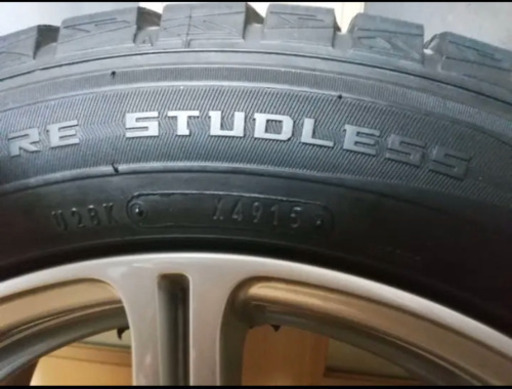 205/55R16 スタッドレス タイヤ ウィンターマックスWM01 スバル 車 86 BRZ プリウス　等に！