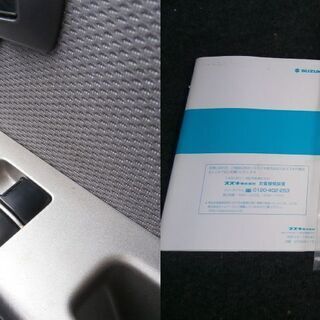 スズキ　ワゴンR　FX-LTD　★車検2年付き★　程度良好★　早い者勝ち★の画像
