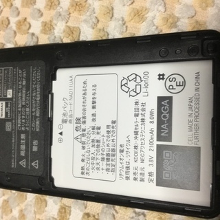 【UQ  WiMAX  Wi-FiWALKER   WiMAX2...