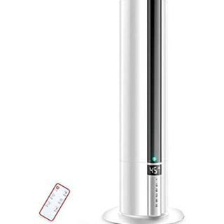 【新品未使用】加湿機, 7.5L 大容量 超音波式加湿器 新生活...