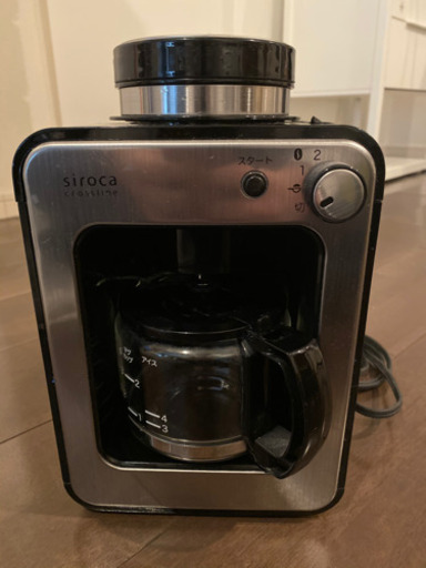 siroca コーヒーメーカー