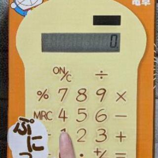新品 ドラえもん やわらか電卓 アンキパン