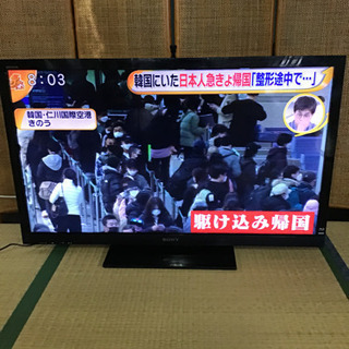 【交渉中】ソニー　SONY KDLー46HX80Rの画像