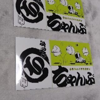 モトちゃんぷ　ステッカー