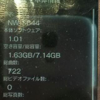 mp③ｳｫｰｸﾏﾝ🎧No.30の画像