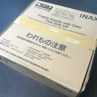 【店舗同時販売中】INAX エコカラットプラス　カッセ　まとめ売...