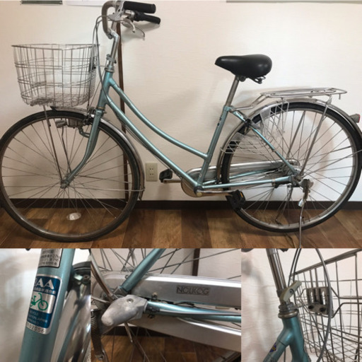 BRIDGESTON ブリジストン NOLKOG 27inc 内装3速 シティサイクル