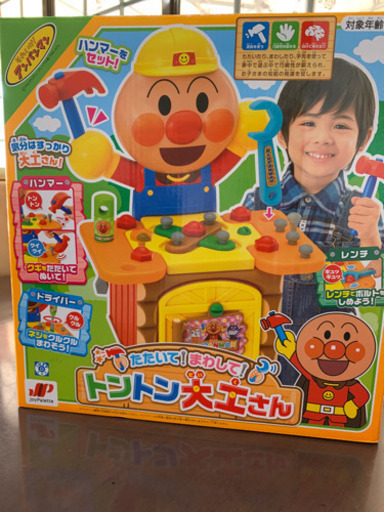 アンパンマン　トントン大工さん
