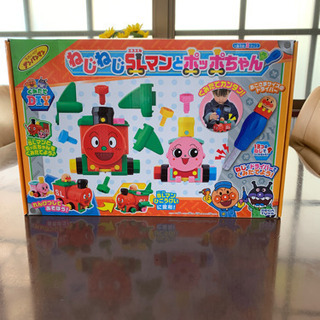 アンパンマンねじねじslマンとポッポちゃん
