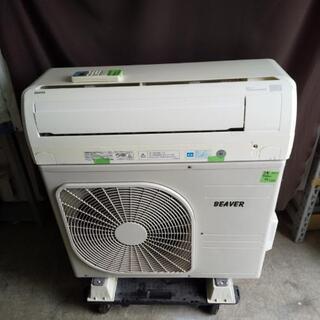 佐賀中古エアコン、三菱2011年4.0KW25番