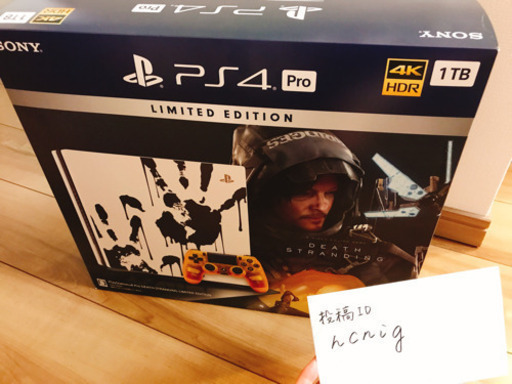PS4 新品 未開封