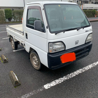 HONDA　アクティトラック　車検令和4年2月24日まで