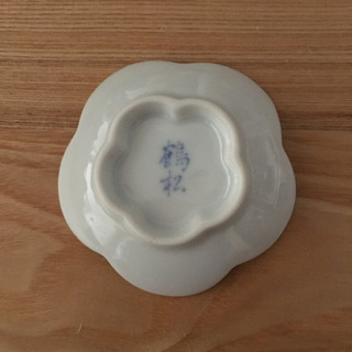 豆皿　4枚での画像
