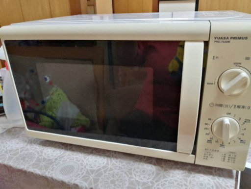 まとめ売り1500円！