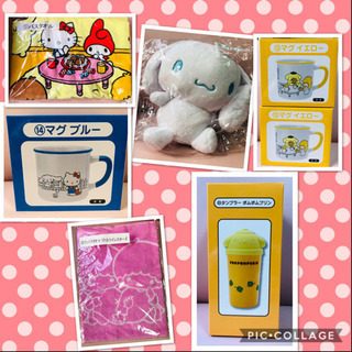 サンリオグッズ　キティ　シナモン　ポムポムプリン