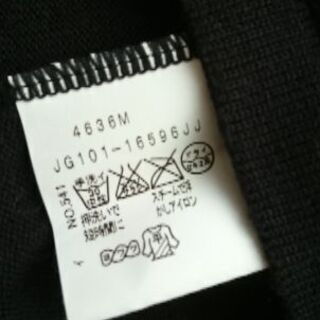 美品 リボン結び黒カットソー サイズMの画像