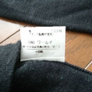 美品 アンタイトルの黒セーター サイズMの画像