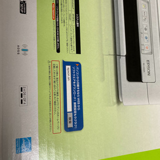 エプソンプリンター　インクジェット複合機カラリオPX-048aの画像