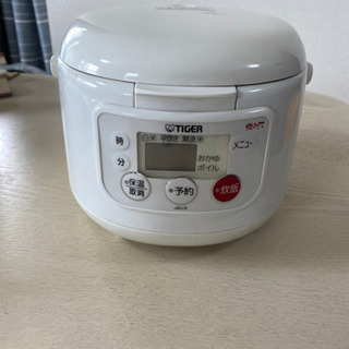 炊飯器　一人暮らし用　3号炊き　２００９年製