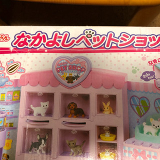 取り引き中⭐️りかちゃんなかよしペットショップ⭐️