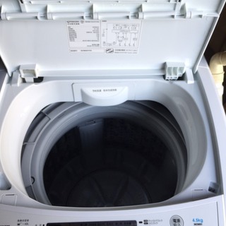 洗濯機　2016年　A161の画像