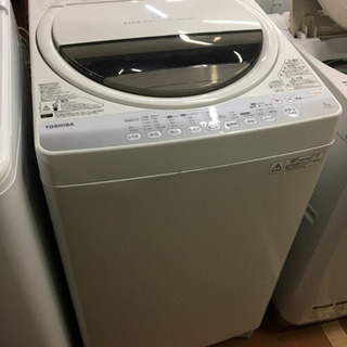 ※終了※【３ヶ月保証】東芝 洗濯機 7.0kg ステンレス槽 2013年製