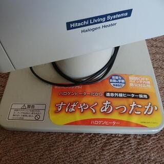 ジャンク品 電気ストーブ ハロゲンヒーターの画像