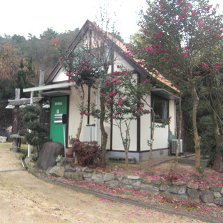 岡山市南区飽浦　中古一戸建て（耕作用地付）