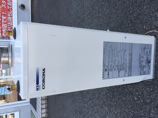 ■【引取限定】CORONA コロナ UIB-NX37P 石油給湯機 灯油ボイラー  中古・動作品 396-2