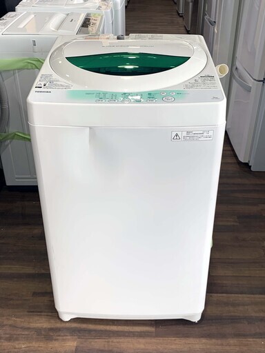【苫小牧バナナ】2014年製 東芝/TOSHIBA 5.0kg 洗濯機 AW-705 ホワイト系 １人暮らし向け 清掃済み