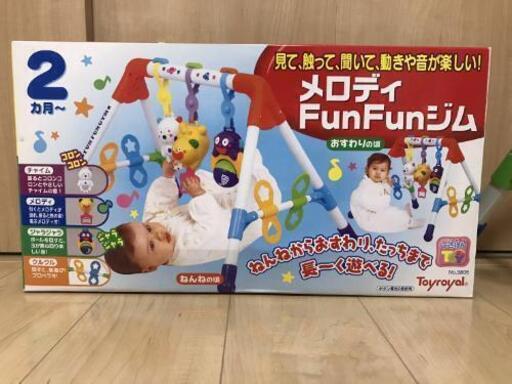 メロディFunFunジム