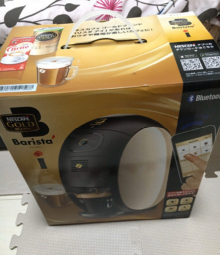 新品未使用　バリスタi