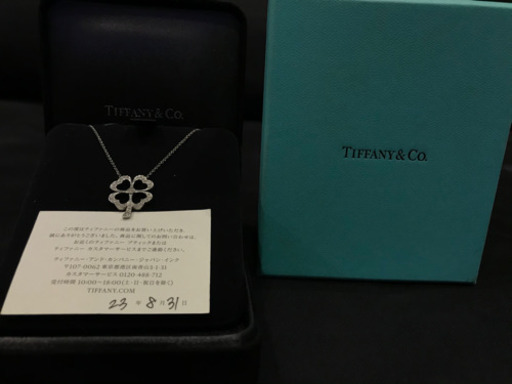 ティファニー　pt950ダイヤネックレス　最終値下げ！